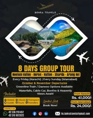 ‎graphic design
